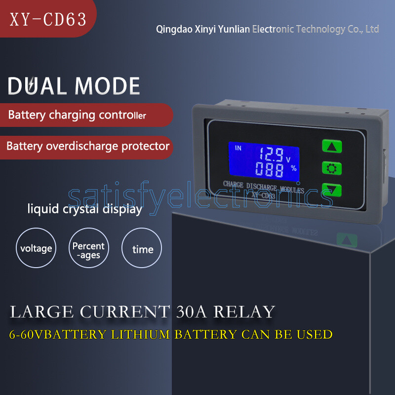 CD63 30A battery charging control module full power-off DC voltage protection