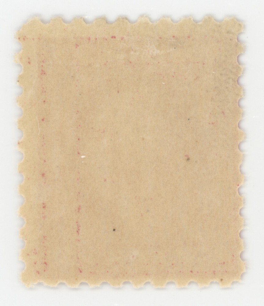 US Scott #463 | Mint H | Fine