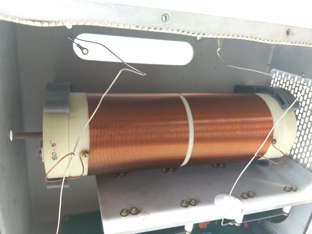 Waters Micromass Mass Spectrometer RF Coil Assembly