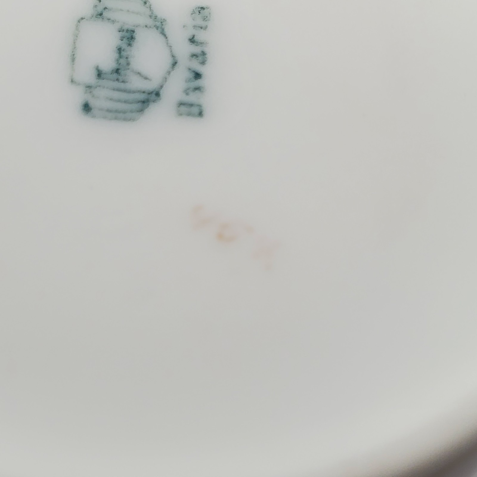 WWI Imperial German Loewen Leuven 1914-16 Belgium Porcelain Cup Schirnding AG