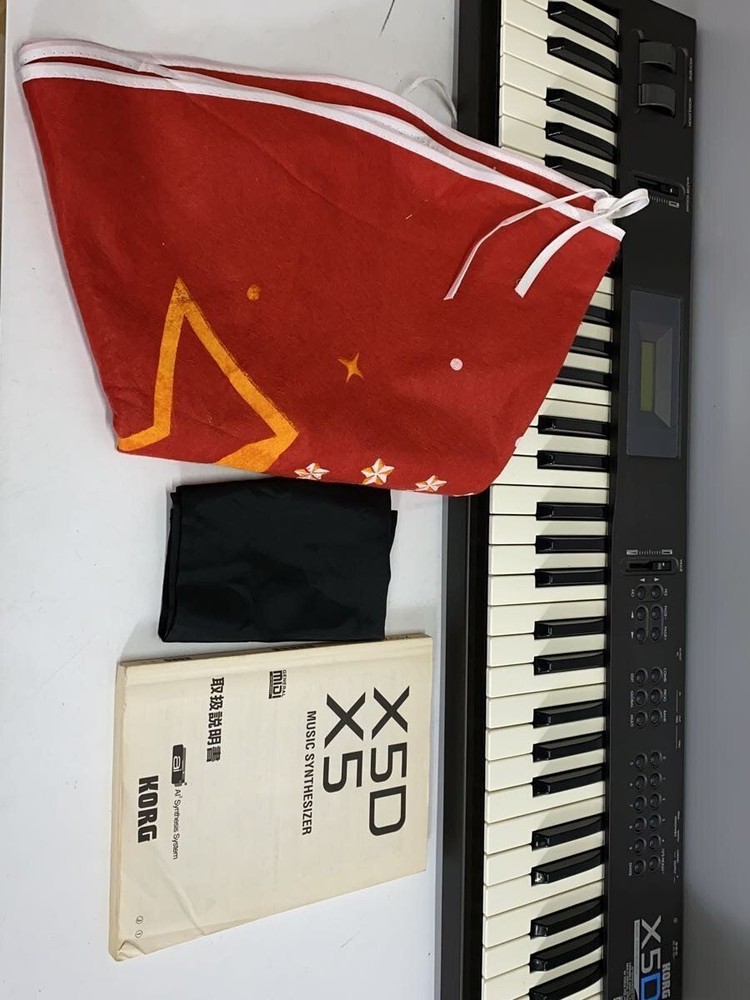 KORG Synthesizer X5d Used