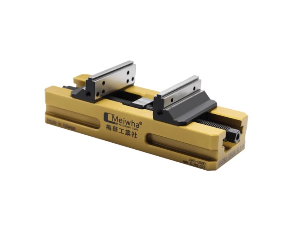 Self-centering Vise with Four or Five Axes and Hardened Replaceable Jaws