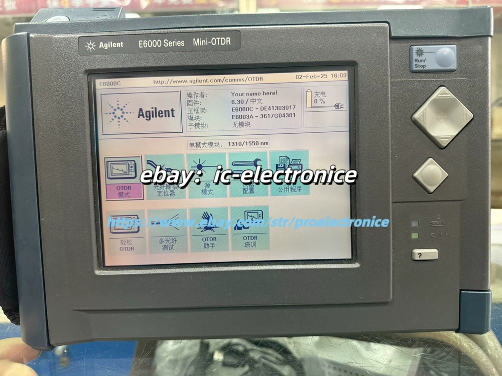 Agilent E6000 Series Mini-OTDR#ic