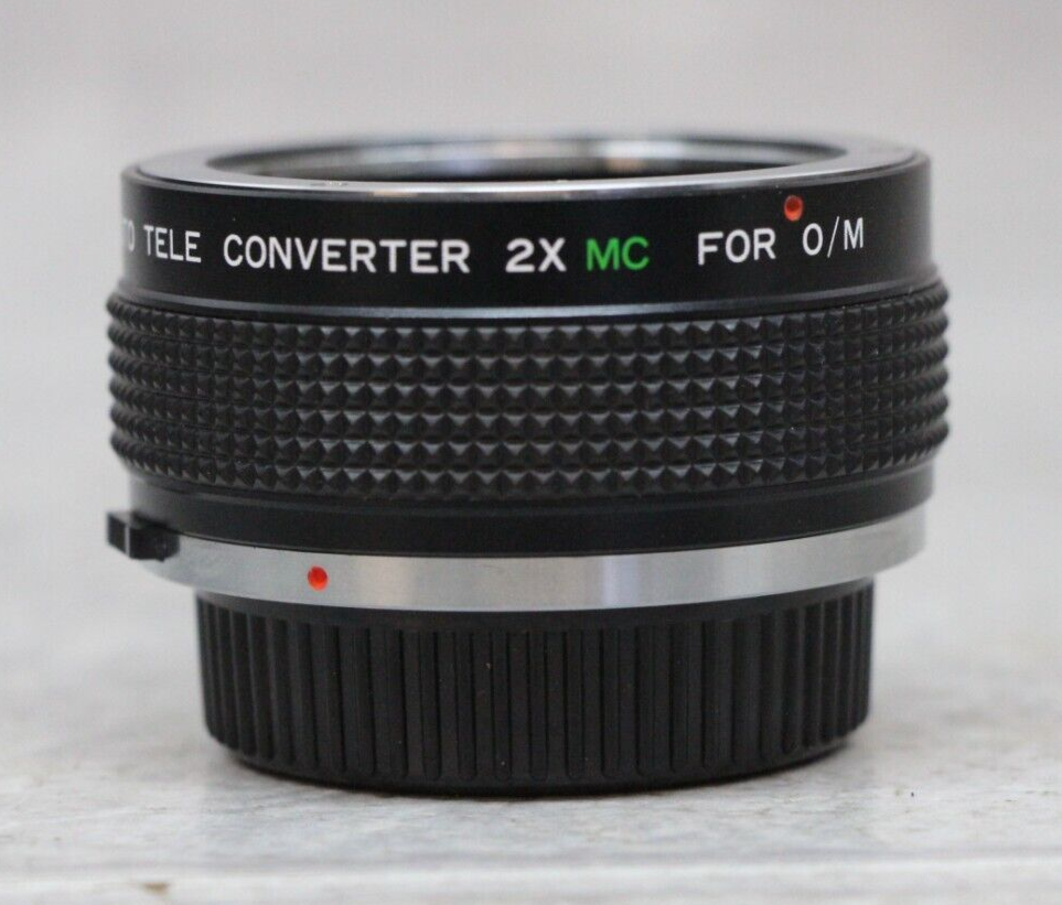 Quantaray 7 Element Auto Tele Converter 2x MC Lens