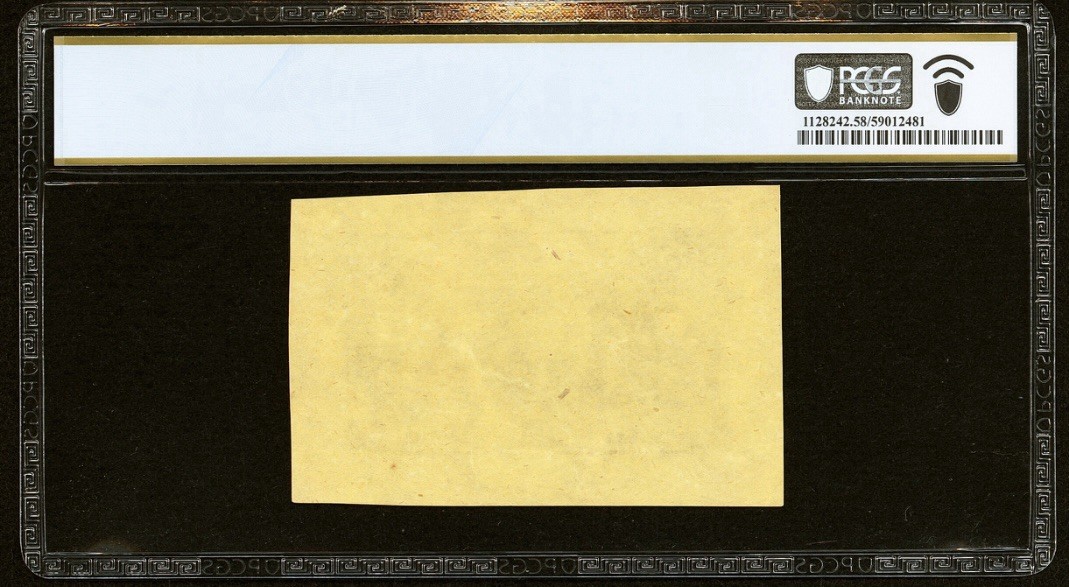 FR# 1282 Fractional 1862 Currency 25c Civil War FIRST Issue Obv Specimen PCGS 58