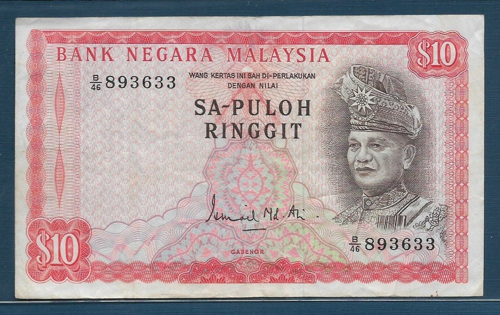 Malaysia 10 Ringgit, 1967, P 3, VF+
