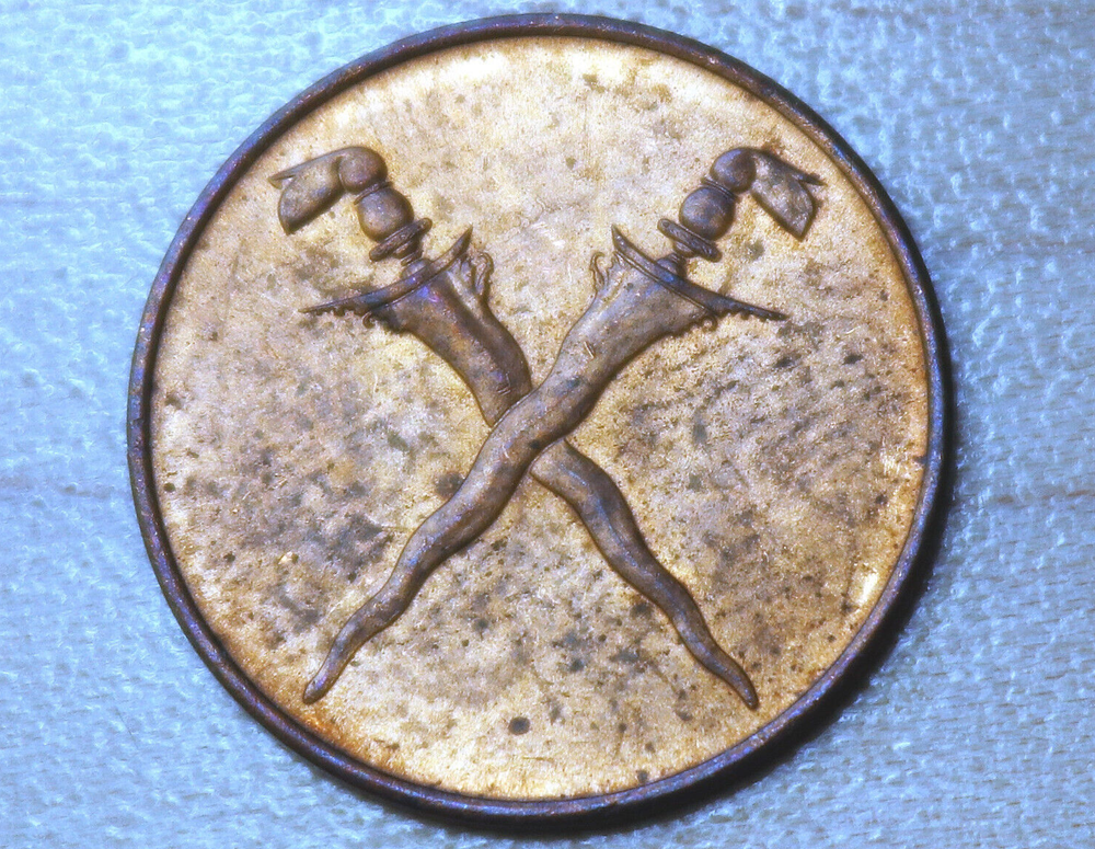 1962 Malaya & British Borneo 1 Cent