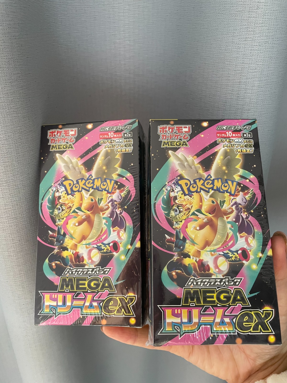 Pokemon TCG High-Class Pack MEGA Dream ex M2a Booster Box: Shrink Wrapped PSL JP