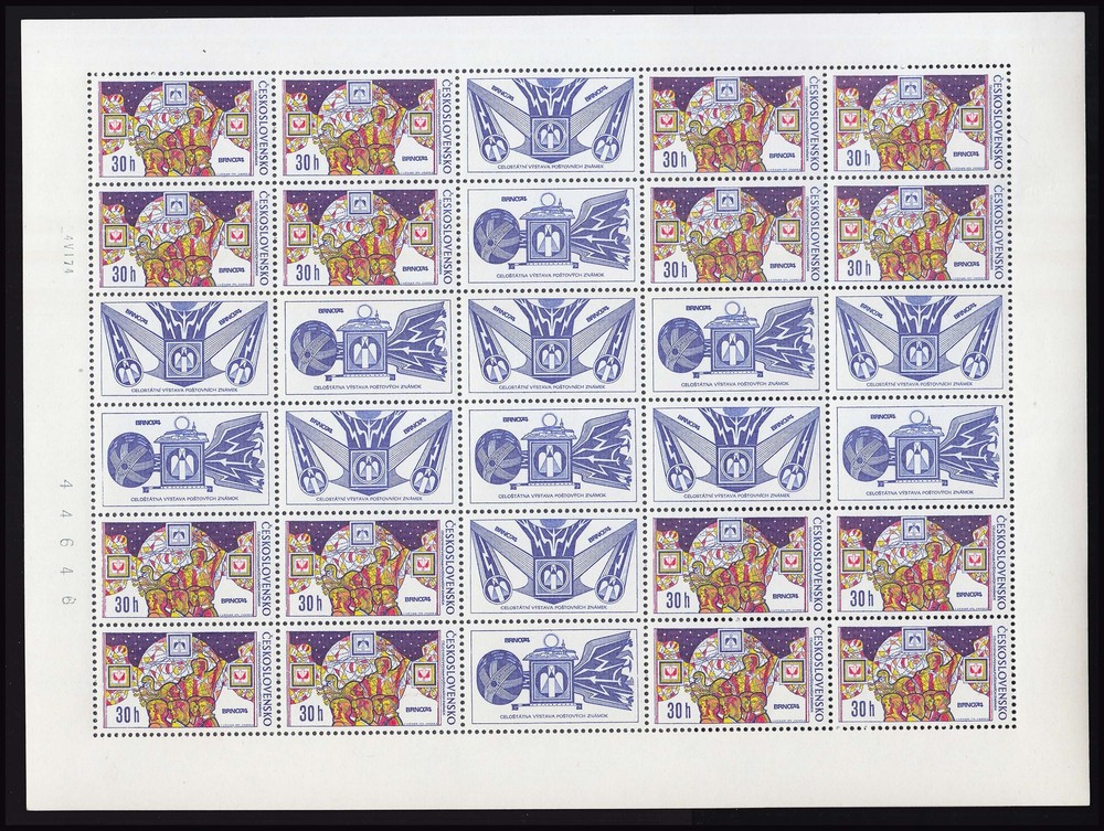 Czechoslovakia Scott 1945 Mint never hinged.