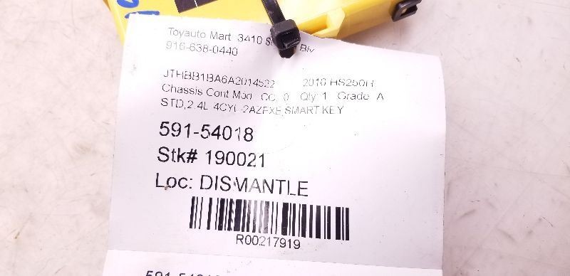 2010 LEXUS HS250H THEFT-LOCKING SECURITY CONTROL MODULE ECM ASSEMBLY