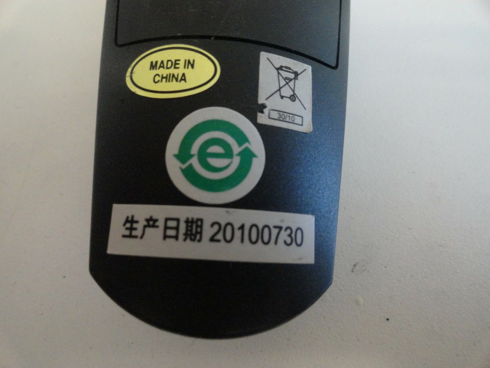 EE16: Polycom Remote