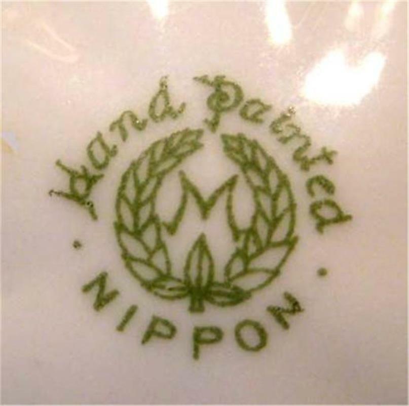 Noritake Nippon Footed Master Open Salt Nut Dish