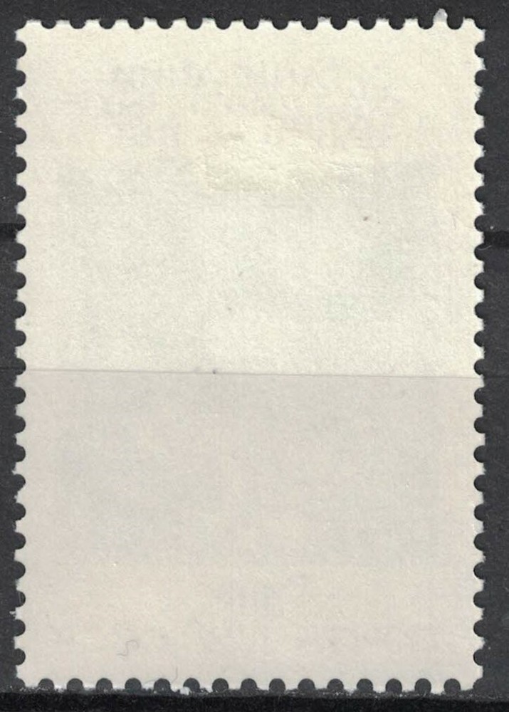 RUSSIA,USSR:1985 SC#5403 MLH UN 40th Anniv.