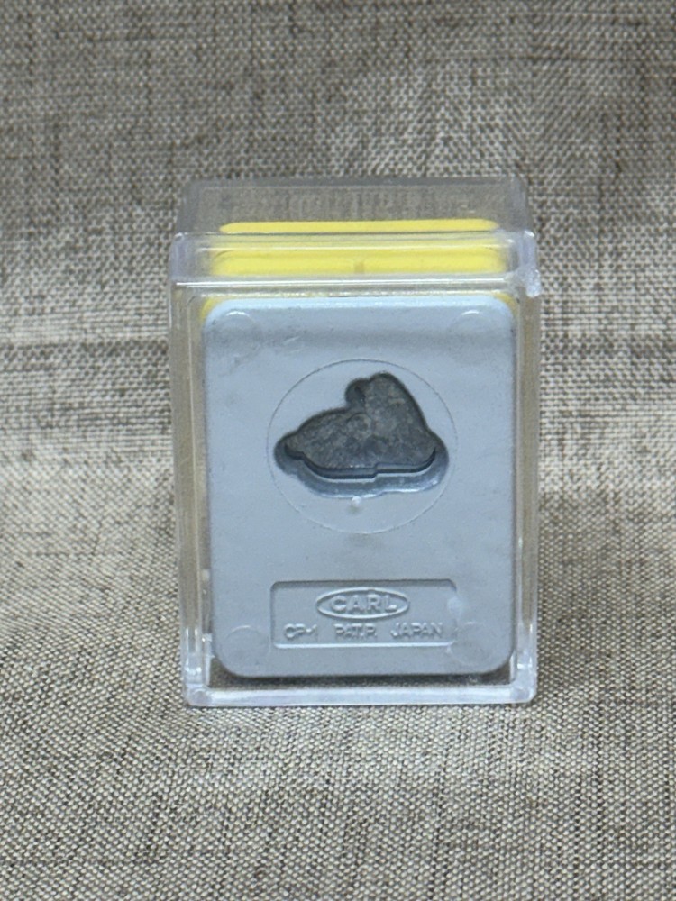 Carl Paper Punch - Rabbit, Bunny