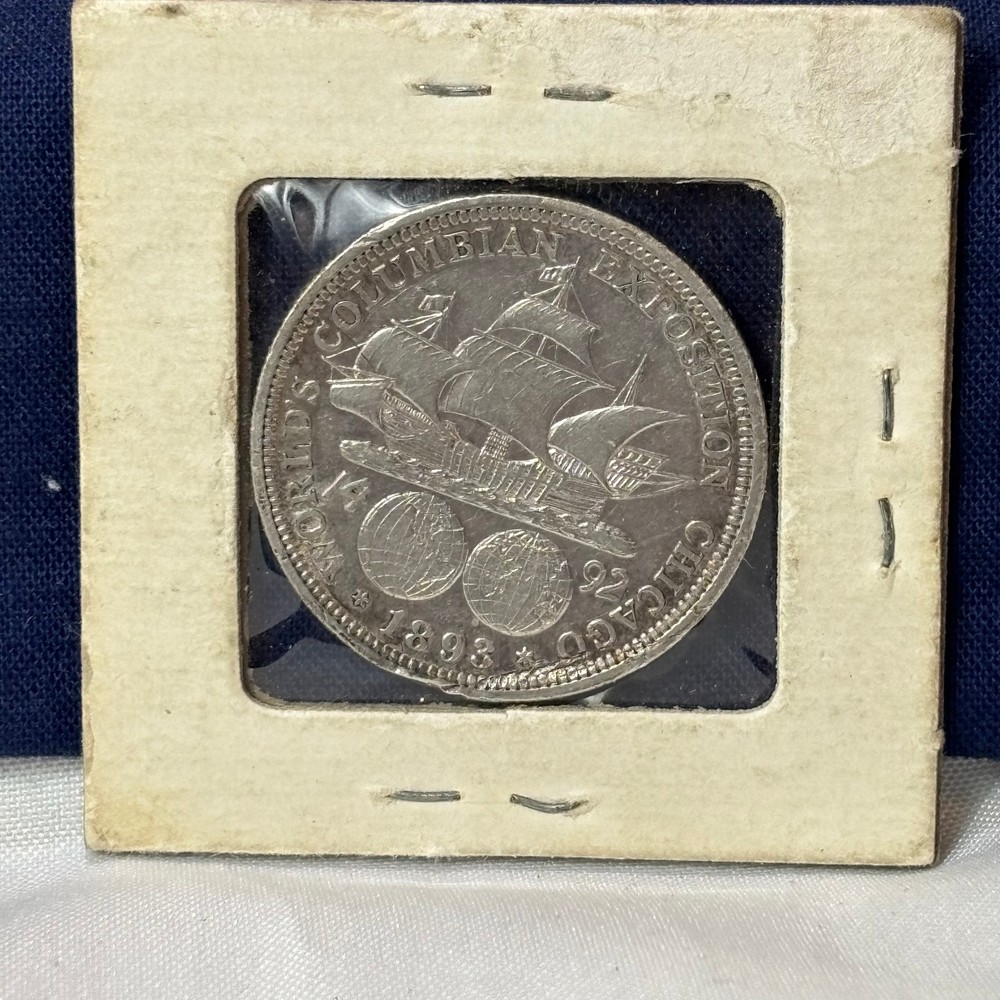 1893 Columbian Exposition Half Dollar