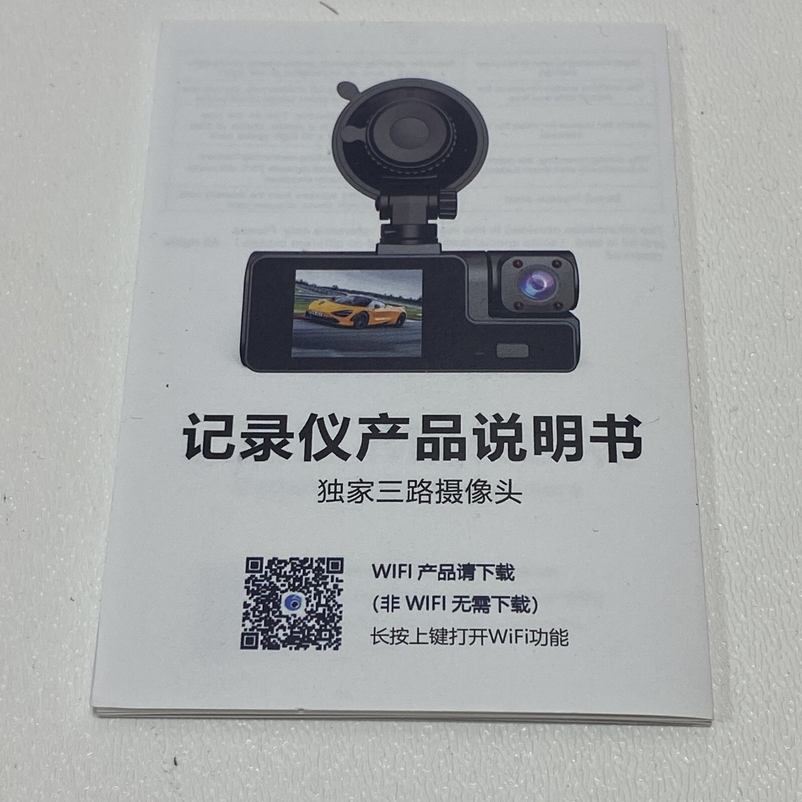 NEW 3 Channel Dash Cam Front and Rear Inside 170 Degree Wide Angle 1080P Full HD