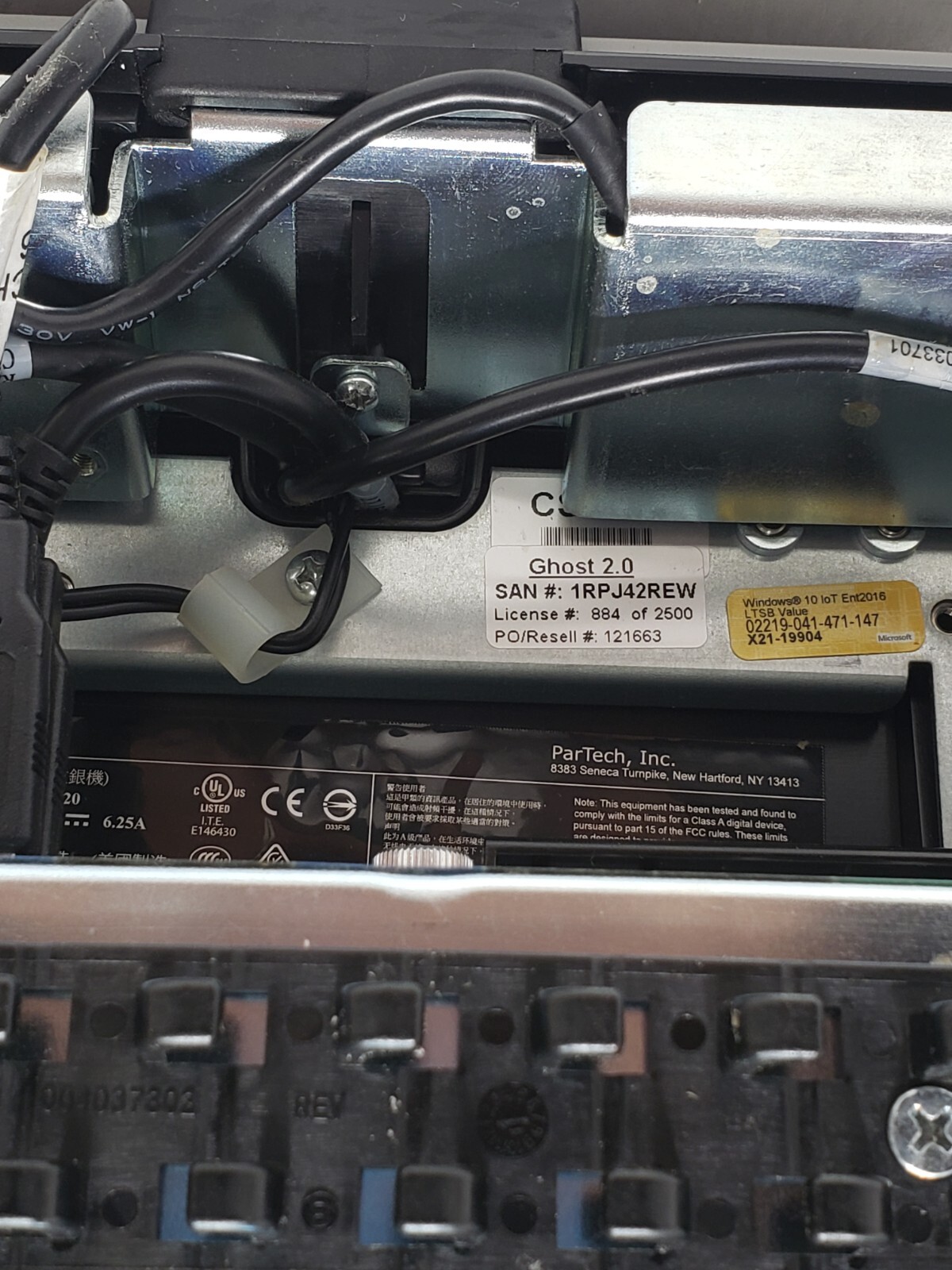 PAR TECH T8520 Point Of Sale POS Terminal Touchscreen Adjustable Monitor Black