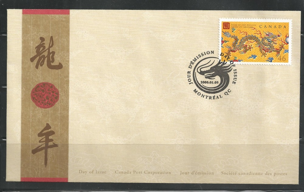 Canada - 2000  -FDC -  Scott no 1836