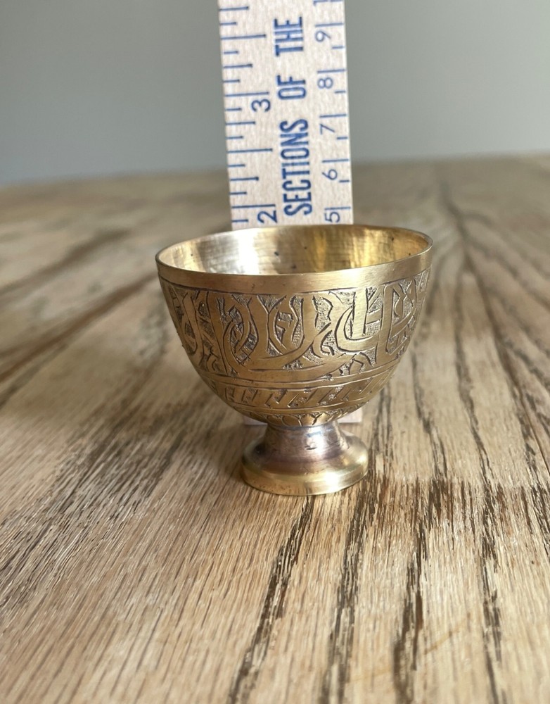 Vintage Middle Eastern Engraved Brass Tea Cup