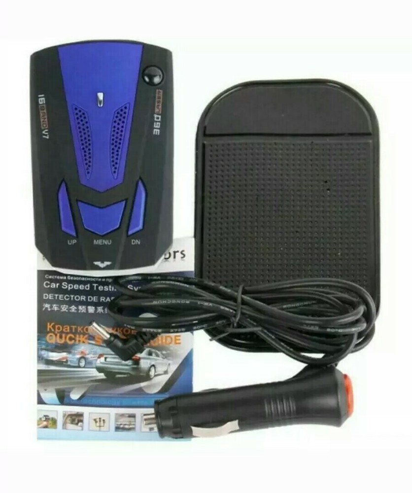 Radar Detector Car Speed Testing System