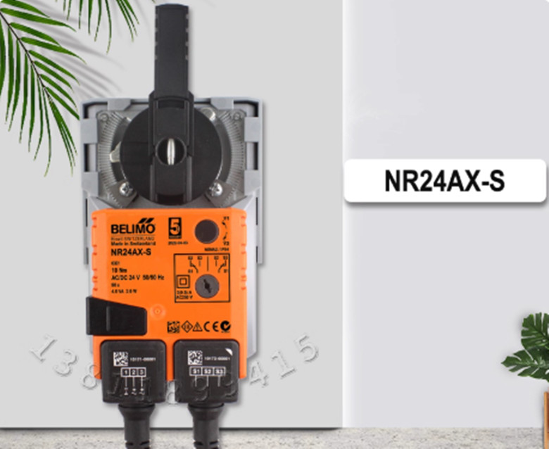 BELIMO NR24AX-S actuator