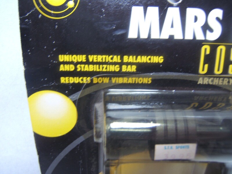 Mars Bar Cosmos Archery Vertical Balancing and Stabilizing Bar New