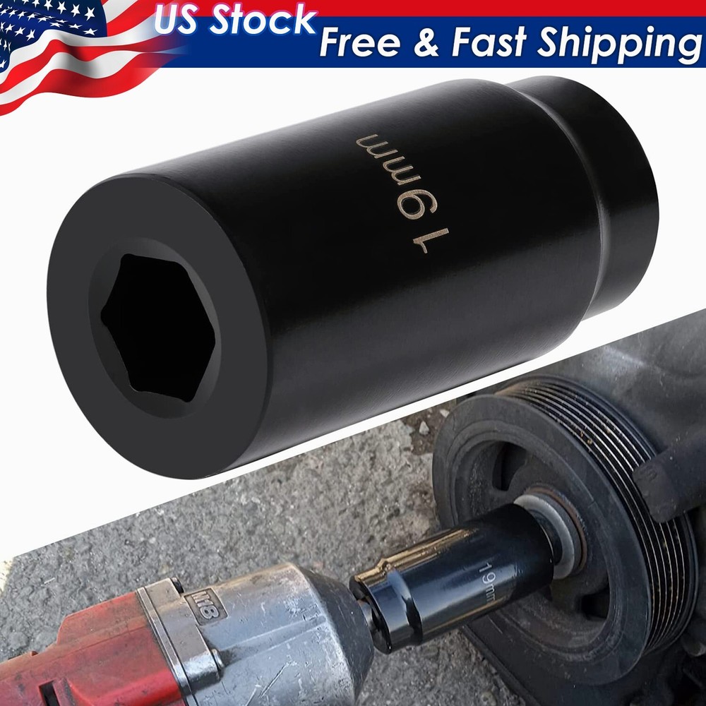 77080 19MM Harmonic Balancer Socket Crank Bolt Socket for Honda Engines