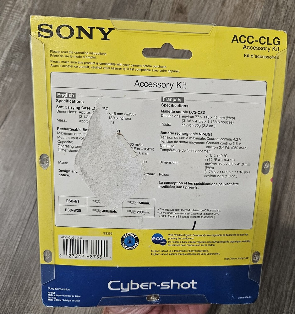 Sony ACC-CLG accessory kit. Leather case and battery.