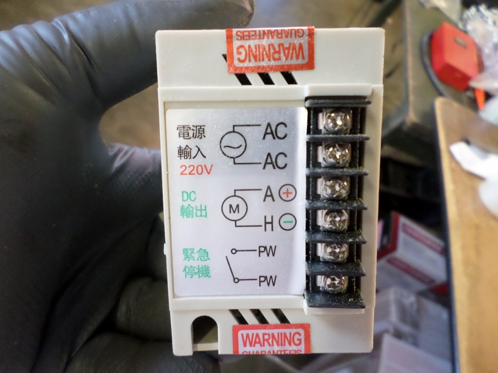 IIVVERR Casing Input AC 220V Output DC 180V Motor Speed Controller DATDA