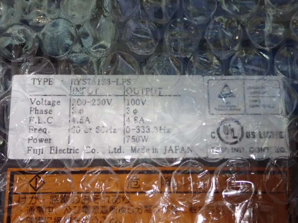 FUJI ELECTRIC SERVO AMPLIFIER RYS751S3-LPS
