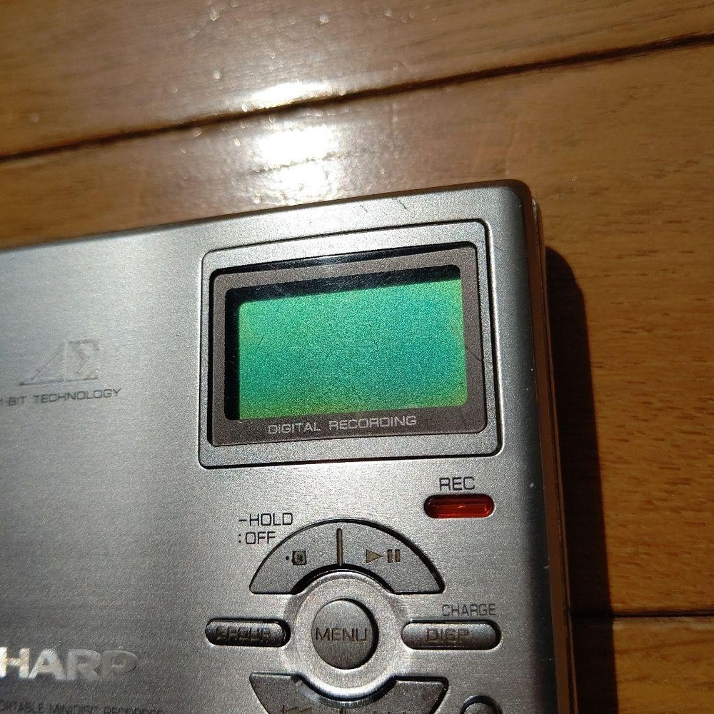 SHARP Auvi MD-DR7-S MD Player (Silver)