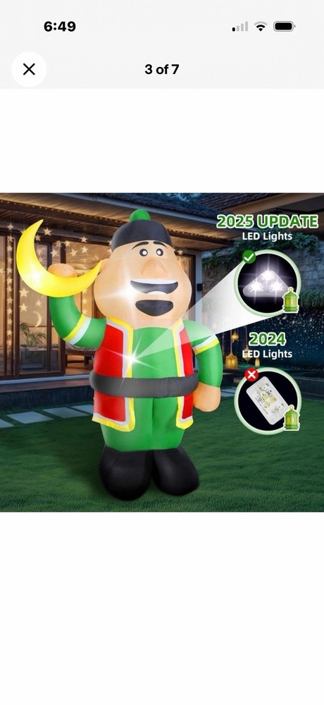 Ramadan Inflatable 7 Ft