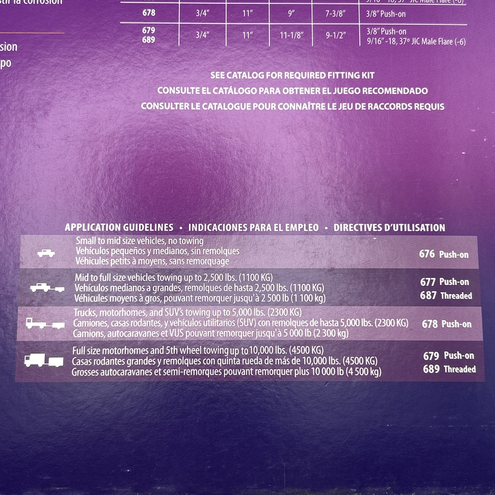 Hayden 677 Rapid-Cool TransSaver Plus Automatic Transmission Oil Cooler