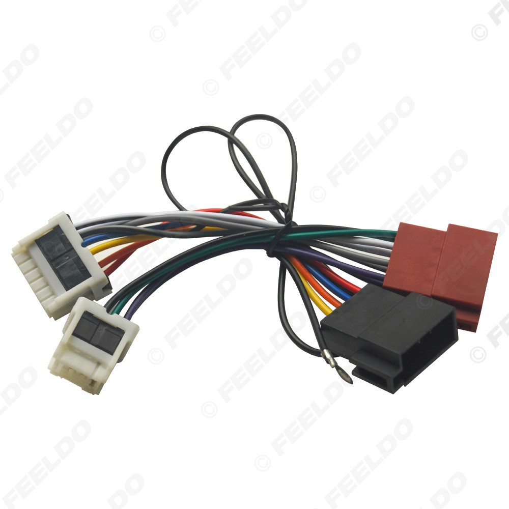 Applicable to Nissan Paladin CD conversion cable tail wire