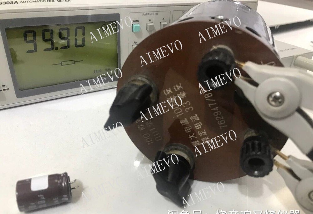 Fluke Philips PM6303A Automatic RCL Meter USED