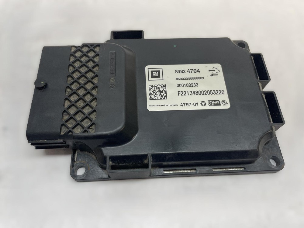 2022 CADILLAC ESCALADE TOWING CONTROL MODULE MAGNERIDE SUSPENSION CONTROL MODULE