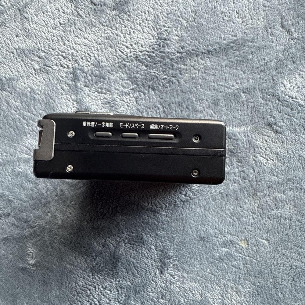 Sharp MD MS100 Black Portable MiniDisc Player with Charger