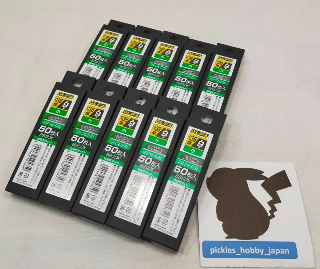 10pack-50blades OLFA Replacement Black Blade 9mm S-type Small Sharp Cutter BB50K