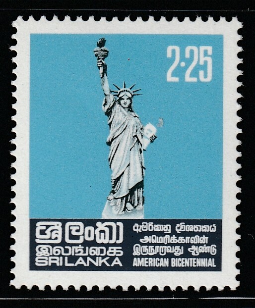 Sri Lanka(Ceylon)    1976   Sc # 513   Statue of Liberty   MNH