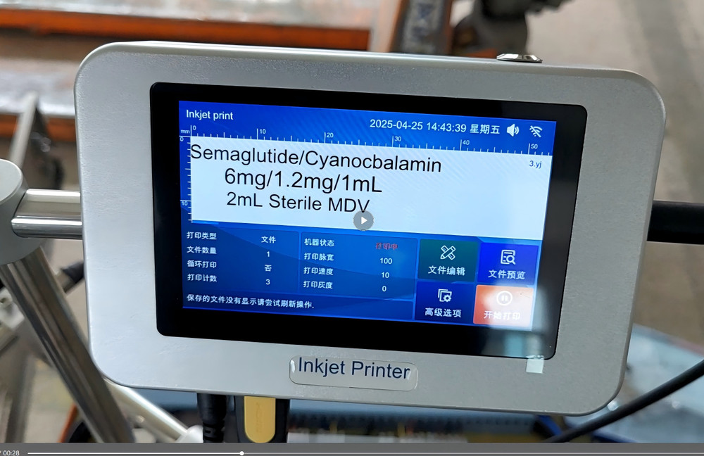 Industrial Online Inkjet Printer Number Date Printer