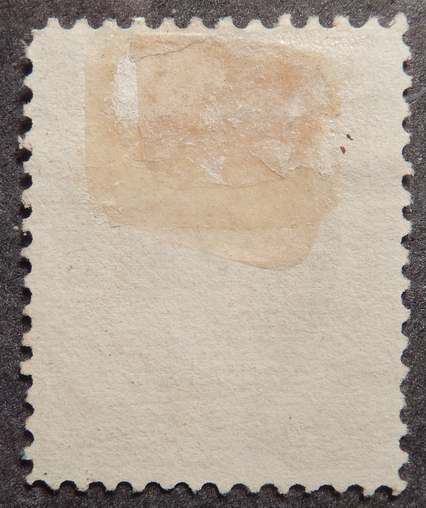 Scott # 146, Mint No Gum