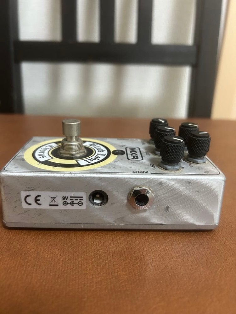 MXR Black Label Chorus Pedal with Cable