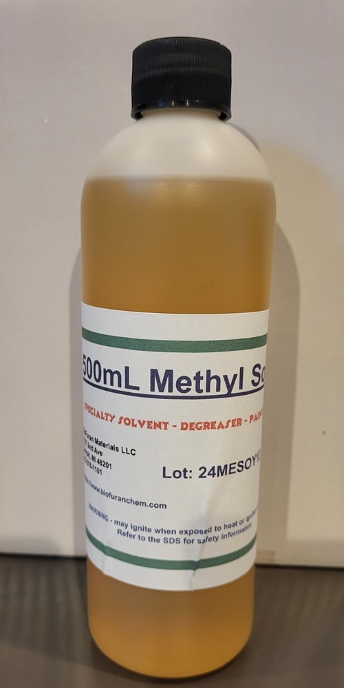 Methyl soyate, CAS 67784-80-9
