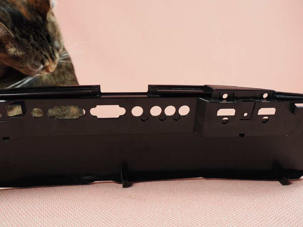 Epson 6030UB Projector Rear Bezel