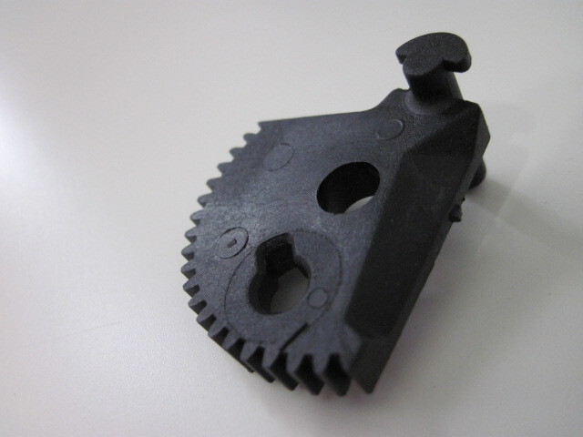 Herman Miller Aeron Sector Gear Tilt Limiter - mounting hole chair Black A-Part