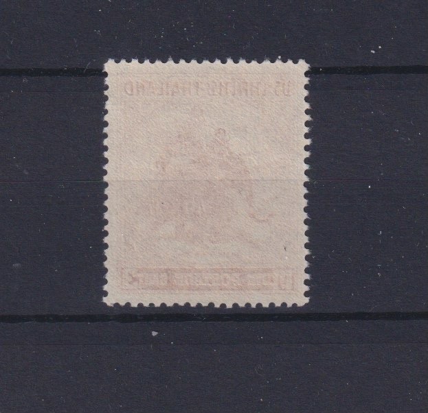 THAiLAND. 1955. ELEPHANT. MI 315. MNH* *