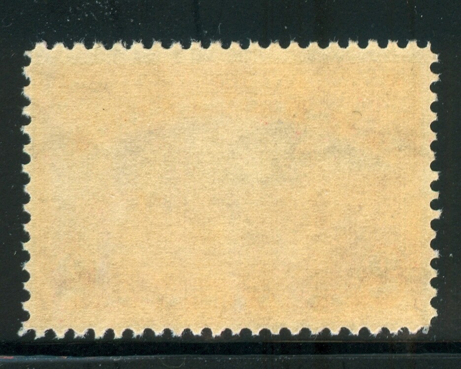 U.S. - 372 - Fine/Very Fine - Never Hinged