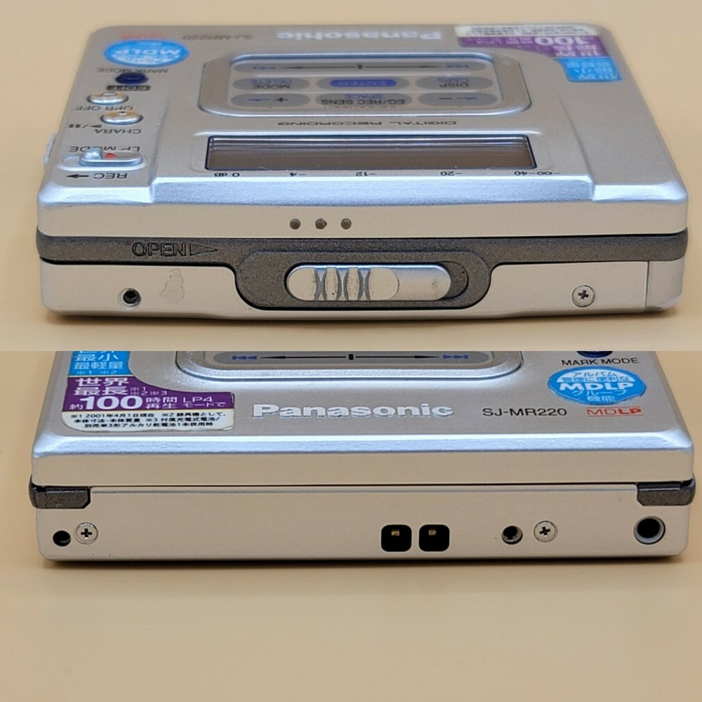 PANASONIC Portable MD Walkman SJ-MR220＋external battery case