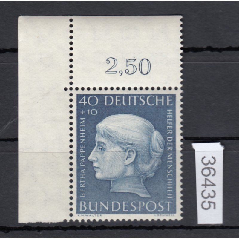 Federal 1954, Mich. No.: 203 ** corner edge