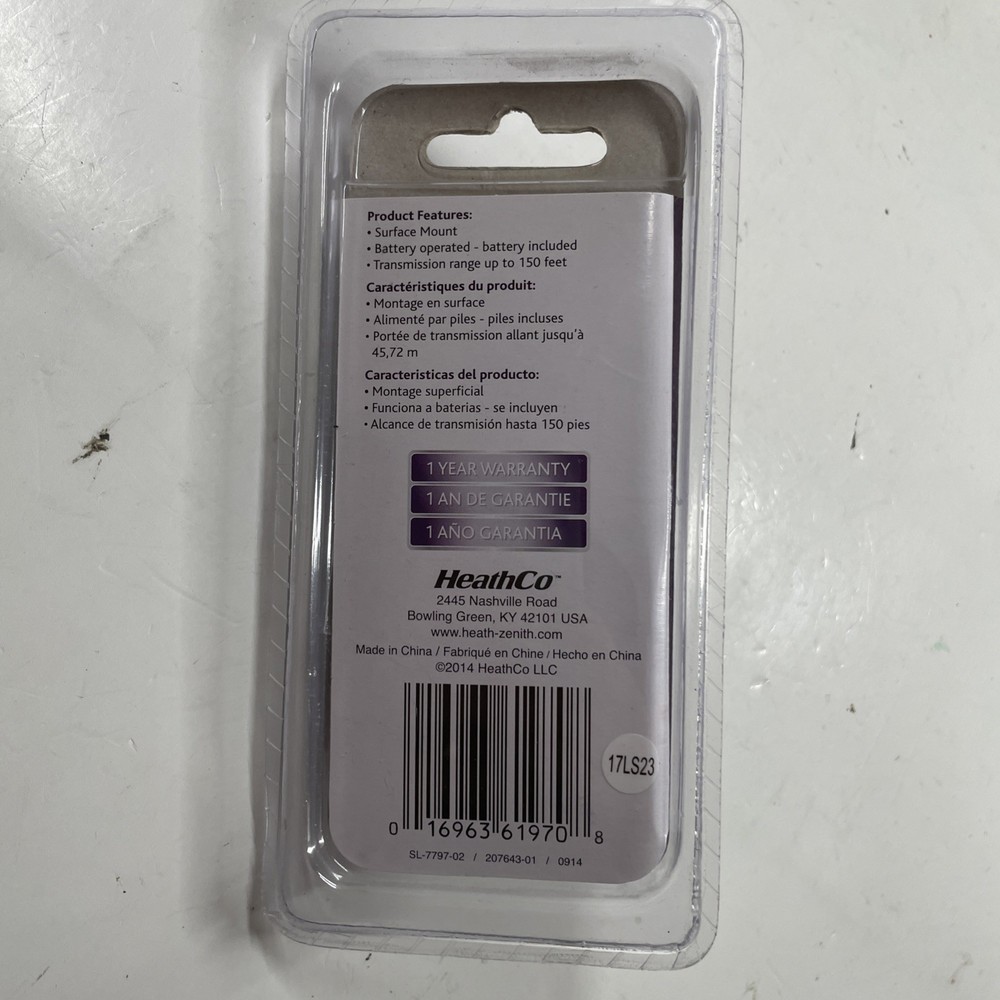 Heath Zenith SL-7797-02 Plastic Wireless Push Button Replacement Doorbell White